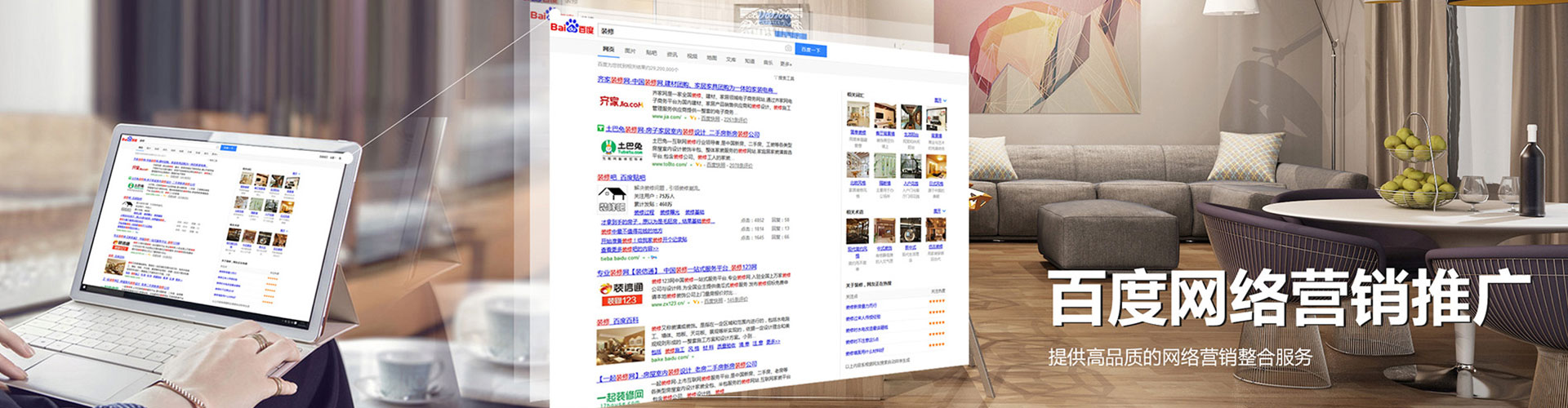 郁南信息流怎么做